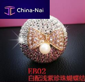 ���������� �������  Hangzhou Ever Imp and Exp Co,.Ltd