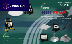 ������, �����  Zhongshan haifeng lighting Co. Ltd.