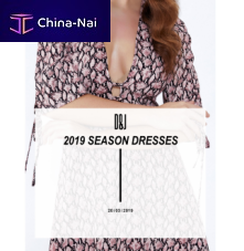 ������ Guangzhou Weixin Garment Co., Ltd.