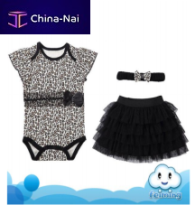 ������� ����������� ��� �������  Feiming Industrial Co., LTD