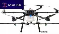 ����� ��� �������� ���������������� Shenzhen Top-peak Electronics Co., Ltd.