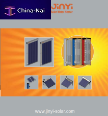 ��������� ��������������� Jiaxing JinYi Solar Energy Technology Co.,Ltd.