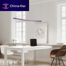 Hanging light fixture LANDSCAPELEDlinearIP20