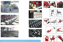 �����������  ZHEJIANG LONGHUA TOOLS CO., LTD.