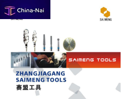 ��� ������ ���� ZHANGJIAGANG SAIMENG TOOLS CO., LTD