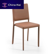 Contemporary chair JERRYindoorfabricleather