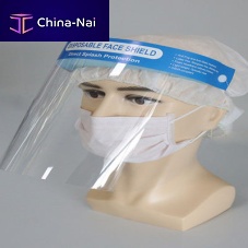 Full-face face-shield adultmedicallaboratory