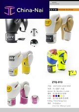 �������� ��� �����, ����, ������ Jiangxi Sports Goods  Co.,Ltd