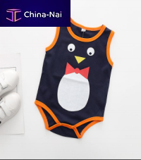 ����������� ��� �������   Feiming Industrial Co., LTD