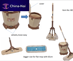 ������ � ������  Zhejiang DiMei Intelligent Technology Co.,Ltd