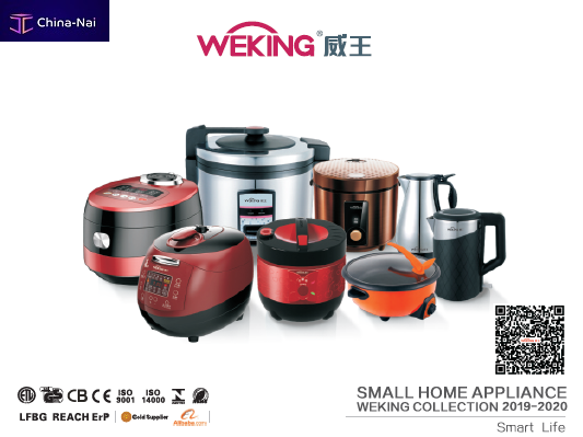 											�����������, ������� WEKING CO.,LTD