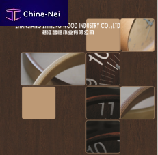 ����  Zhanjiang zhiheng wood industry co.,ltd 