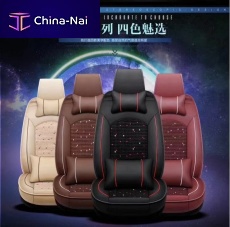 ������ ��� ������� ���������� Chinese seat covers factory co ltd