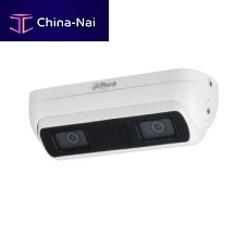 Industrial camera WizMind 8 seriesdigitalmonitoringthermal imaging