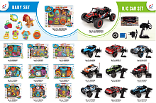 ������� �������  Chengji Toys Co.,Ltd.