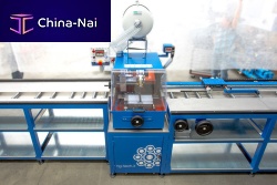 Metal cutting machine NG11 seriesprofileprecisiondisks