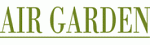 Все продукты AIR GARDEN