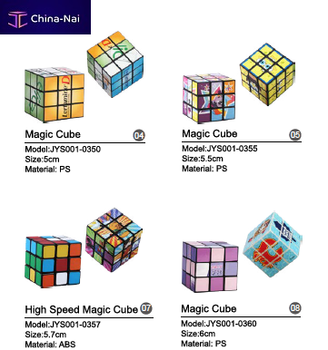 											����������� ������� Ningbo Junye Sports & Stationery Article Co., Ltd