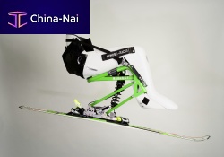 Adult uniski MONOSKIreclining