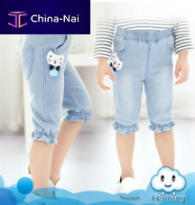 ��������� ������ ��� �����  Feiming Industrial Co., LTD