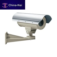 Fire detection camera FV-F-17industrialruggedfor the automotive industry