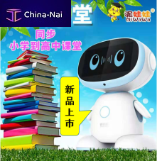 ������ ��� ����� NIWAWA CO.,LTD