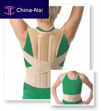 Posture-correcting orthosis 2005vertebral hyperextentionpediatric