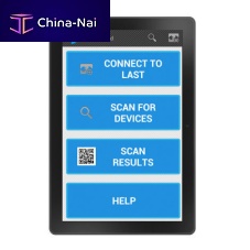 Measurement software SW 1308 PATLinktestpost-processingsafety