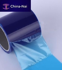 Protective film 141adhesivepolyethylenelacquered