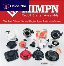 �������� ��� ���������� ������� � ��������� �������� TAIZHOU MINGPIN MACHINERY CO.,LTD