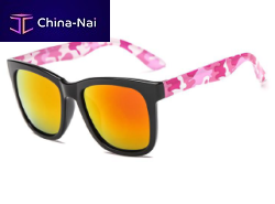 ����  BINGKING GLASSES FACTORY CO.,LTD