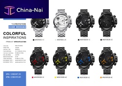 ���� ���������  Guangzhou WEIDE Watch Co., Ltd