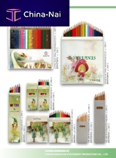 ���������  TIANJIN HENGYAN STATIONERY PRODUCTION CO.,LTD 