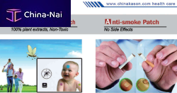 �������� ������������, ������ �������, ��� ���������, �� ���������  Chinakason Co., LTD