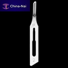 Box of 20 units gouge blade GOUGE-2sterile