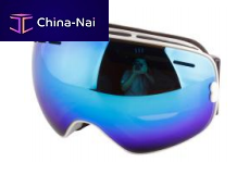 ����������� ����� Guangzhou Xunqi Glasses Co.,Ltd