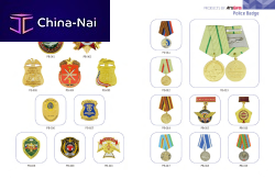 �������, ������  ArtiGifts Premium Co., Ltd