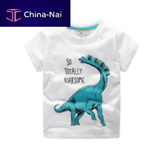 �������� ��� ���������  Feiming Industrial Co., LTD