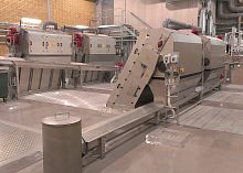 Bar screen MRSfor wastewater treatmentcoarse screening