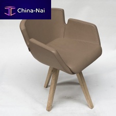 Modern lounge chair NUBIA 2900Pleatherfabricsolid wood