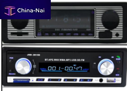 ��������� ������������� Bestree Technology Co., LTD