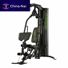 Lat pulldown gym station HG60 arm curlleg extensionchest press