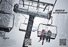 ����, ��������� WEIHAI JINGRUI PLASTIC TECH CO.