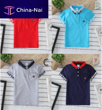 ���� ����� ��� ���������  Feiming Industrial Co., LTD