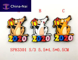 �������  XIAMEN BUYIT IMP.&EXP. CO.,LTD