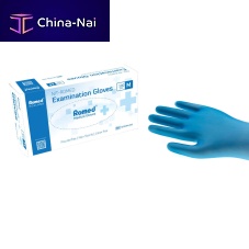 Medical gloves NITROM-800powder-freeSbox of 100