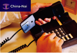 �������� DECT GUANGDONG HAOXING HOTEL SUPPLIES CO., LTD. 