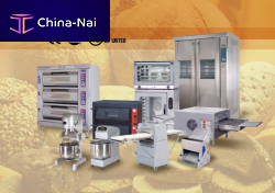 ������� GUANGZHOU INEO KITCHEN EQUIPMENT CO., LTD