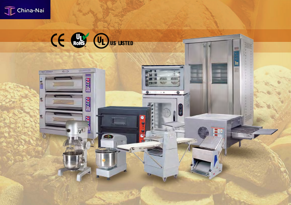 											������� GUANGZHOU INEO KITCHEN EQUIPMENT CO., LTD