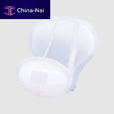 Adult sanitary pad ABS®